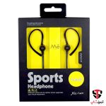 هندزفری هویت مدل HV-E21P