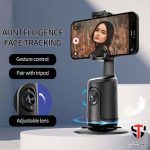 گیمبال ترانیو مدل W1