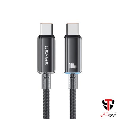 کابل Type-C به Type-C یوسمز مدل US-SJ660 طول 1.2 متر