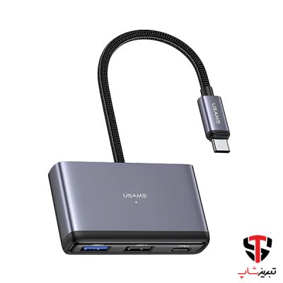 هاب 5 پورت TYPE-C یوسمز مدل US-SJ628