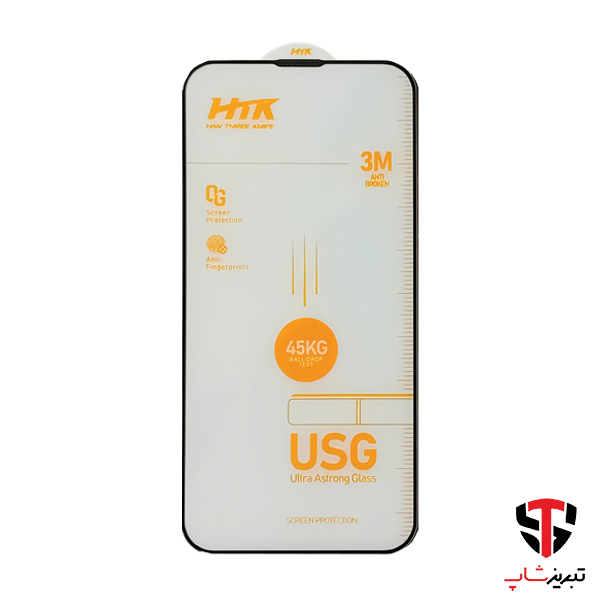 Tabrizshop-GlassWinner-1