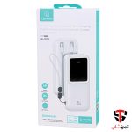 پاوربانک یوسمز مدل CD212 ظرفیت 20000 میلی آمپر ساعت - Image 9