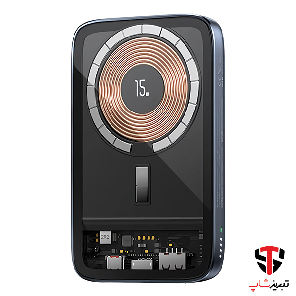 Tabrizshop-UsamsCD184-1