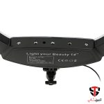 رینگ لایت پی نت مدل LJJ-26 RGB - Image 13