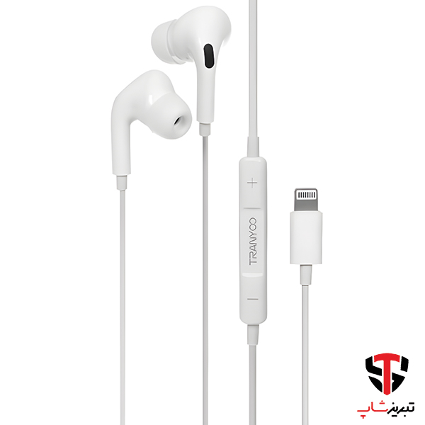 Tabrizshop-TranyooR17-1