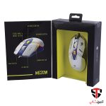 ماوس گیمینگ لاجی کی مدل M620W - Image 9